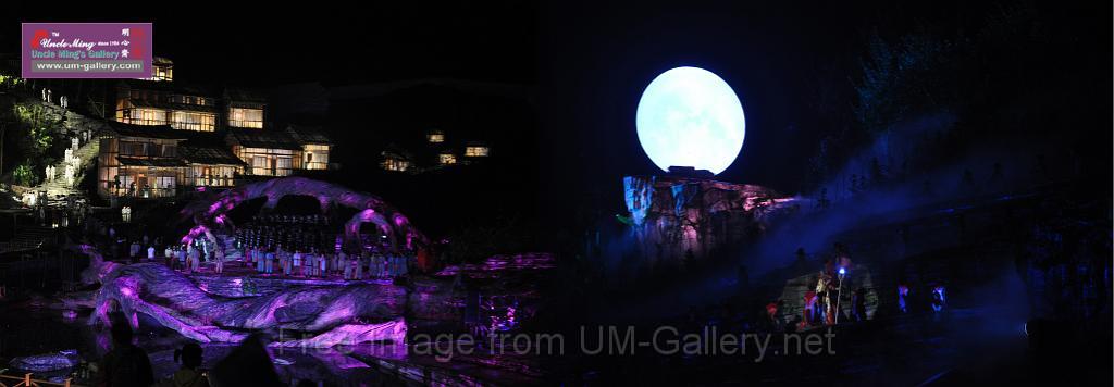 2014moon-night-party copy.jpg